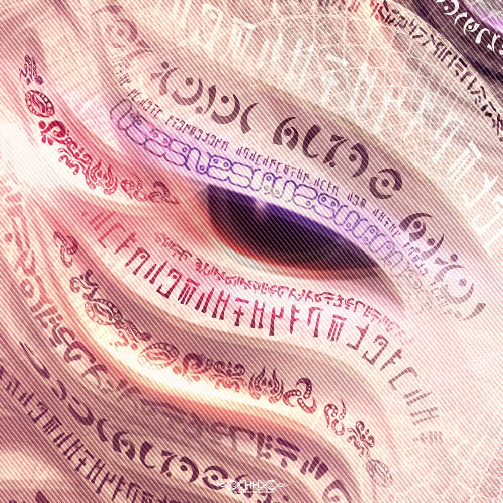 Caelestis Lupus detail 1 of 6