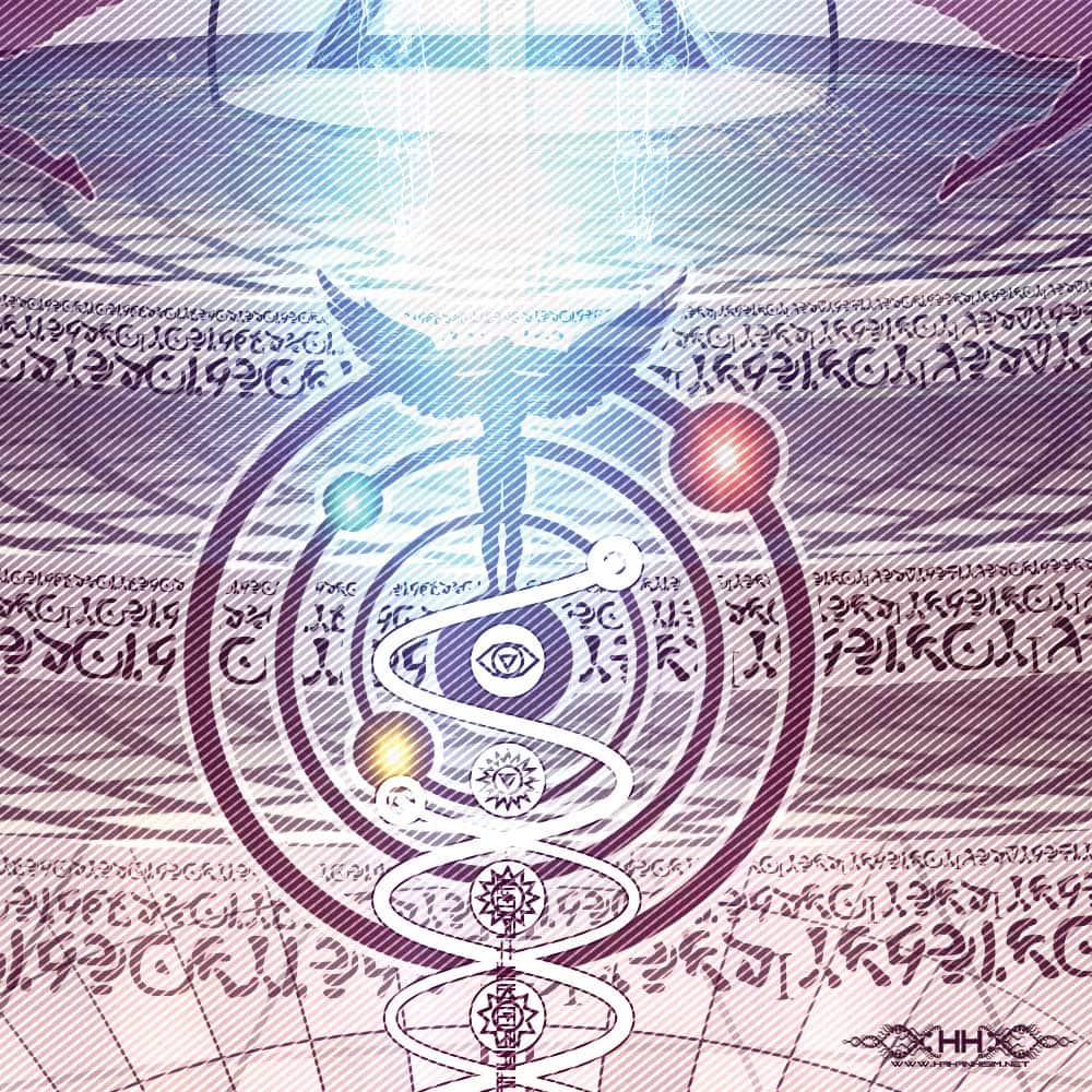 Universal Transmissions IX — The Cosmic Egg detail 1 of 35