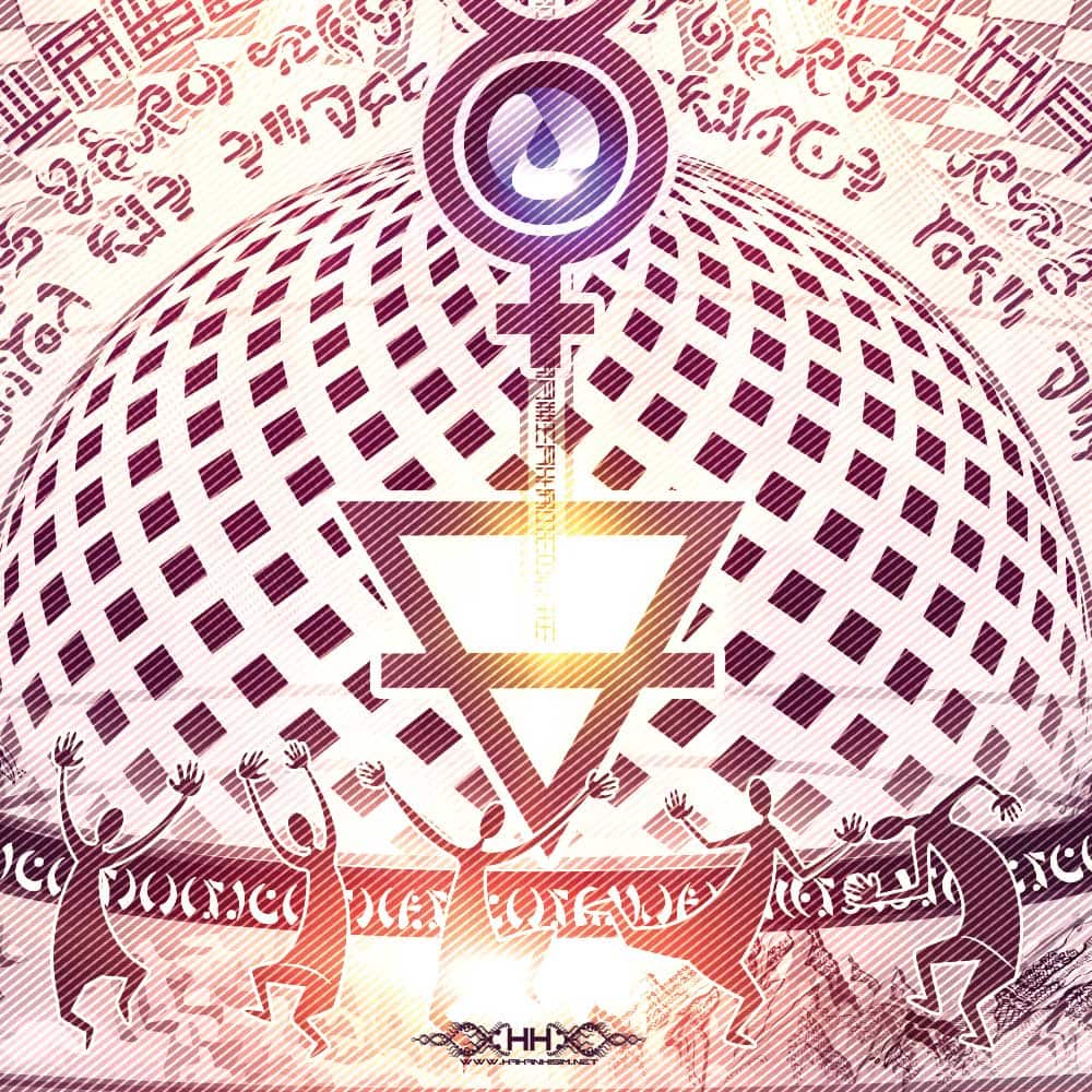 Universal Transmissions IX — The Cosmic Egg detail 2 of 35