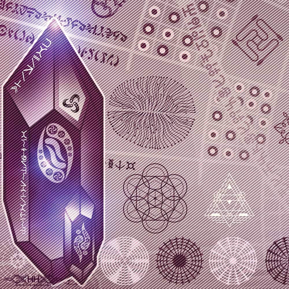 Universal Transmissions IX — The Cosmic Egg detail 5 of 35