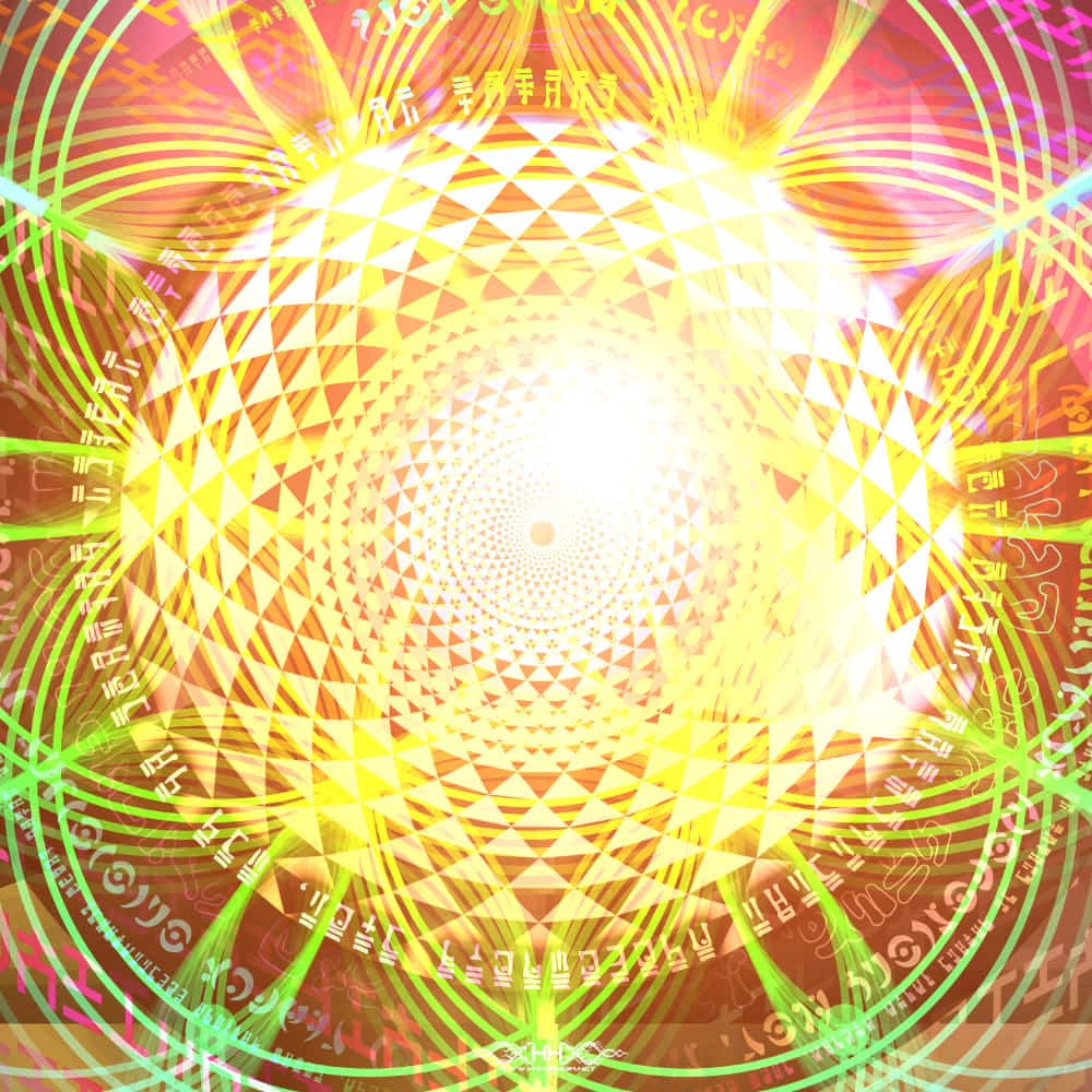 Enchanted Essence detail 5 of 12