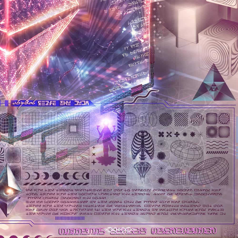 ETHERA 24 detail 3 of 12