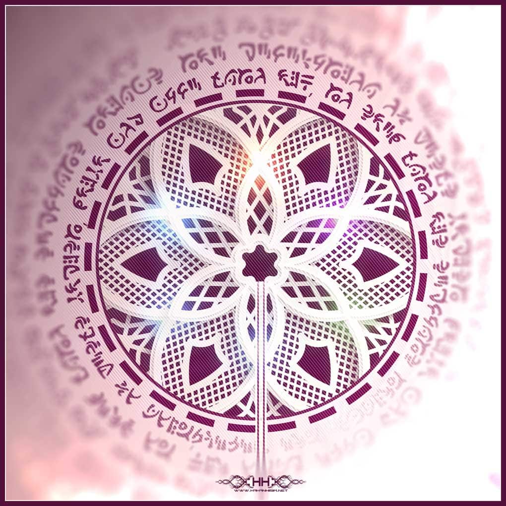 Universal Transmissions VII — External Womb detail 1 of 6