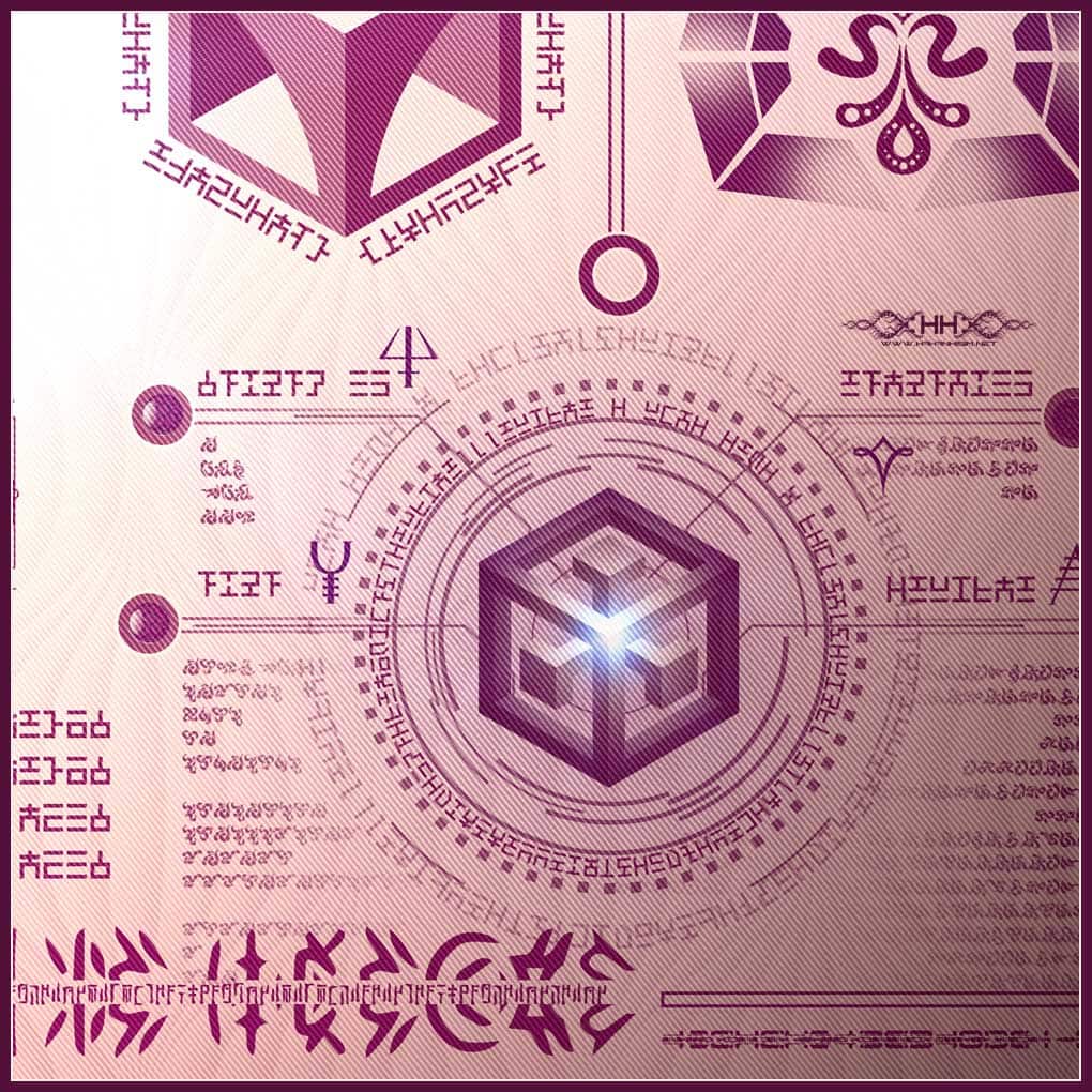 Universal Transmissions VII — External Womb detail 3 of 6