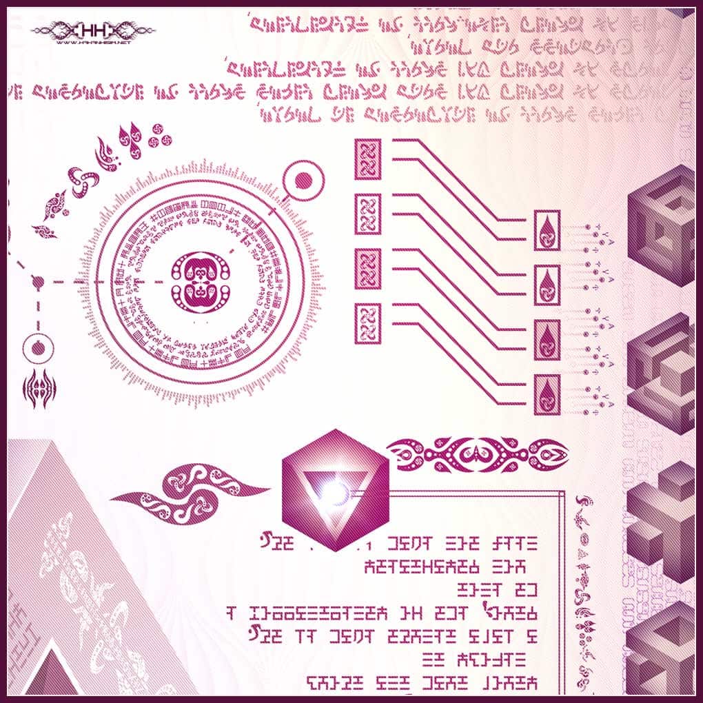 Universal Transmissions VII — External Womb detail 5 of 6