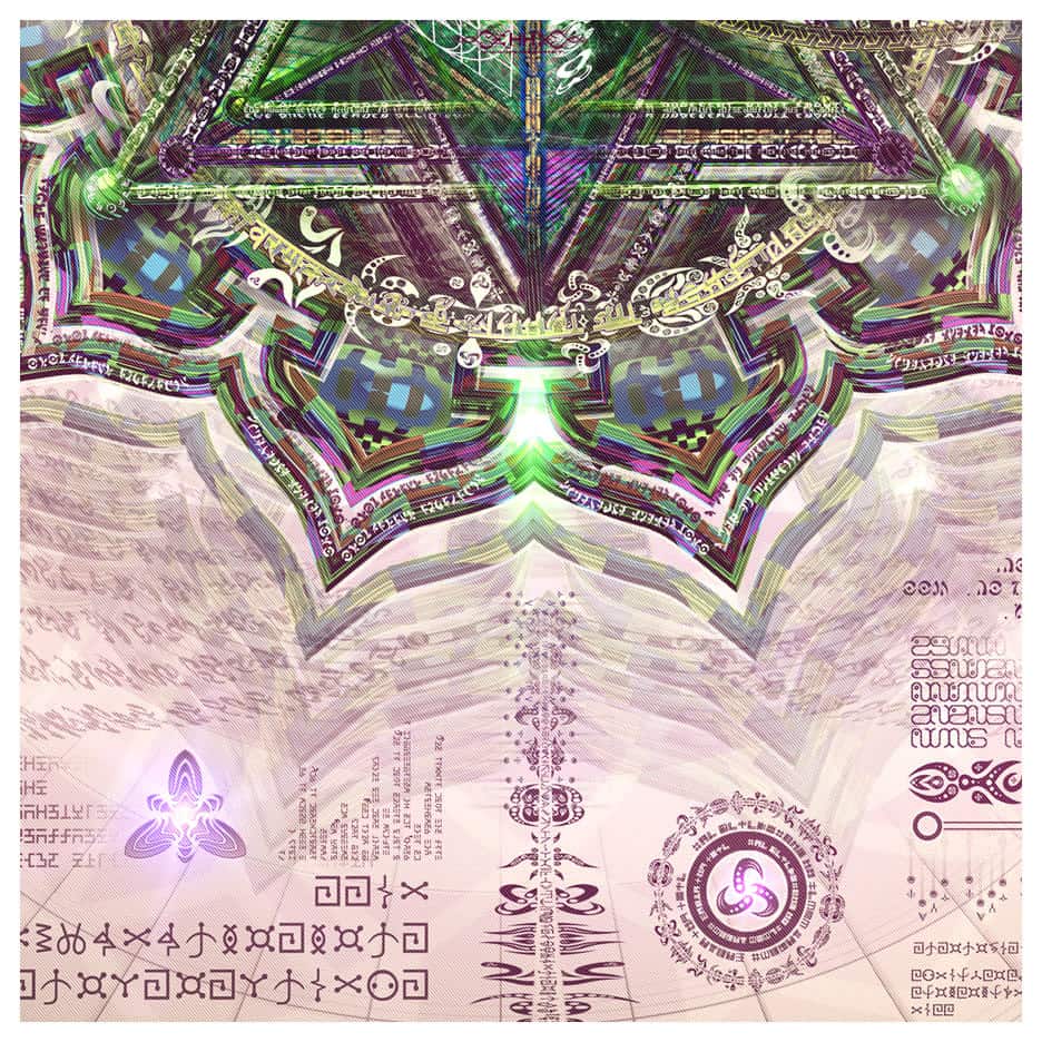 Bio-Energetic Vortexes No.4 — Love (Anahata Chakra) detail 2 of 11
