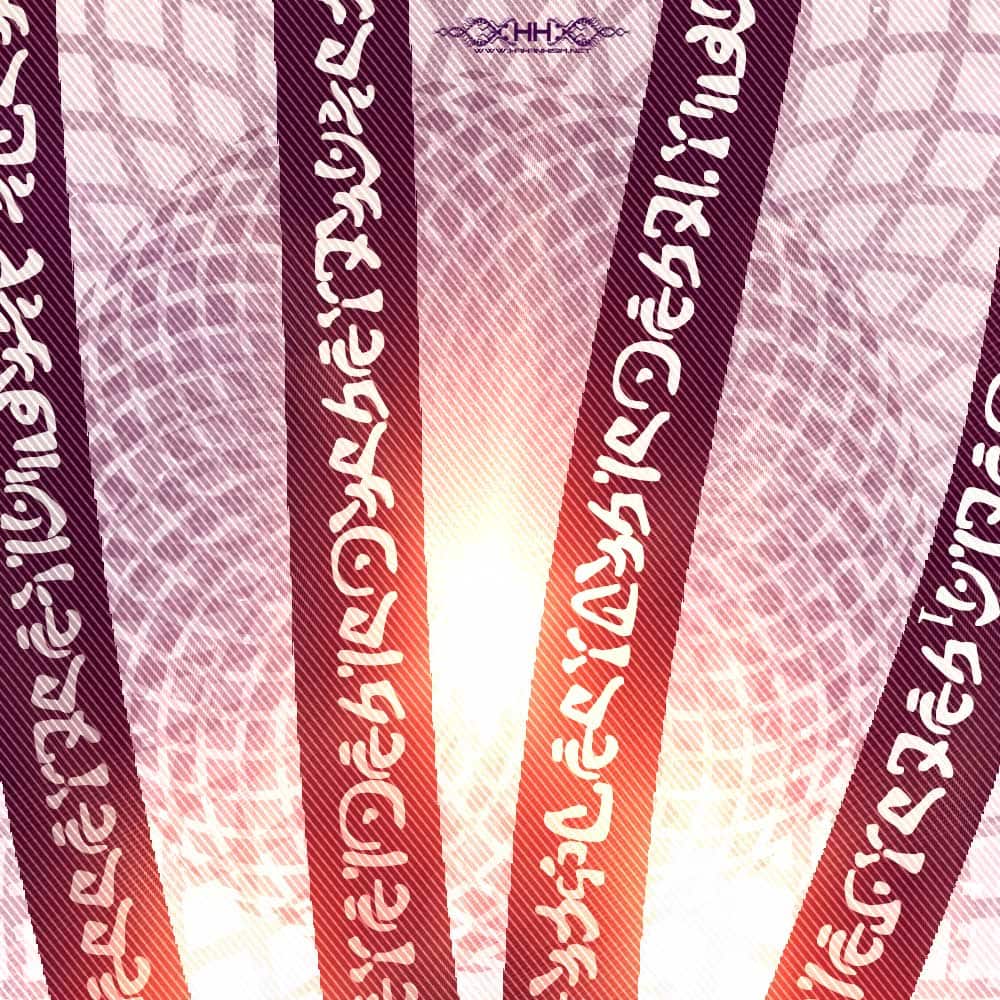 Linguistic Mystic detail 4 of 11