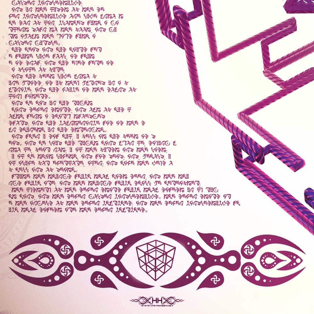 Universal Transmissions III — Merkaba detail 4 of 5