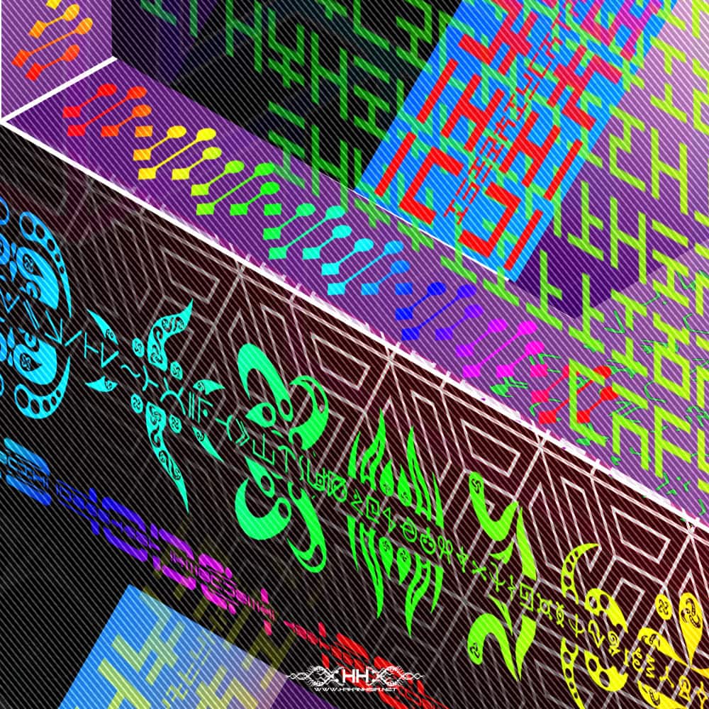 Prismatic Equation detail 2 of 9