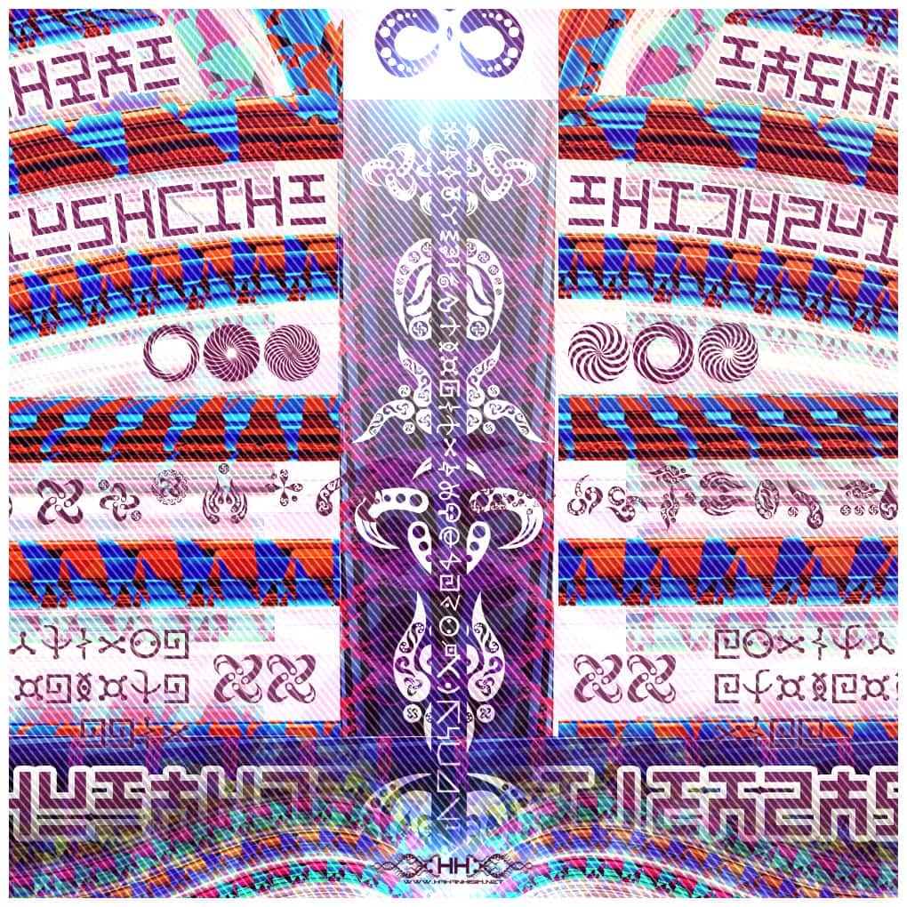 Bio-Energetic Vortexes No.1 — Root (Muladhara Chakra) detail 1 of 18