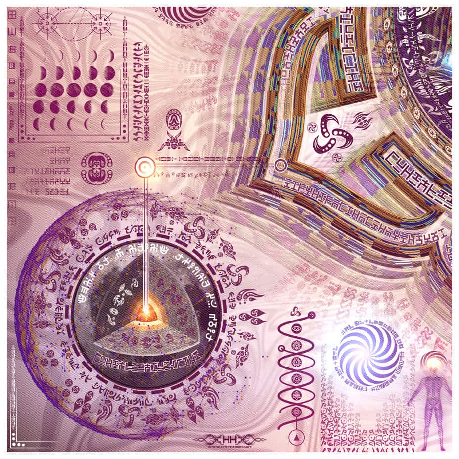 Bio-Energetic Vortexes No.2 — Flow (Sacral Chakra) detail 2 of 9