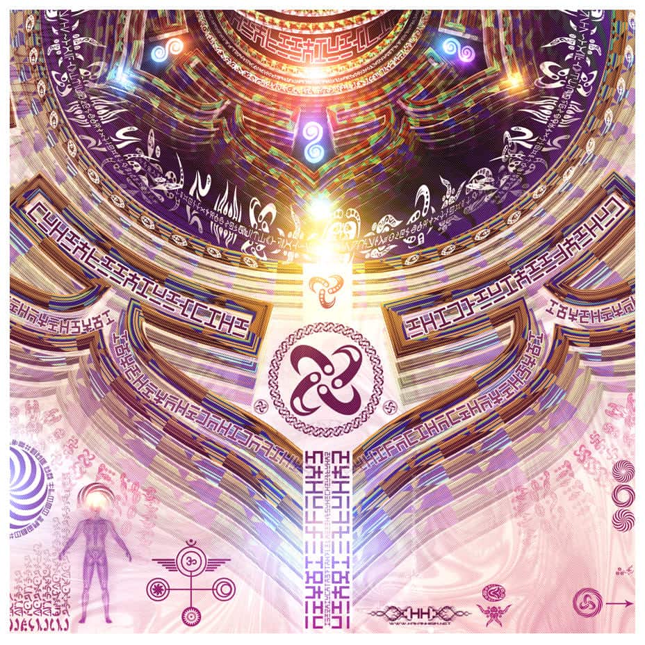 Bio-Energetic Vortexes No.2 — Flow (Sacral Chakra) detail 3 of 9