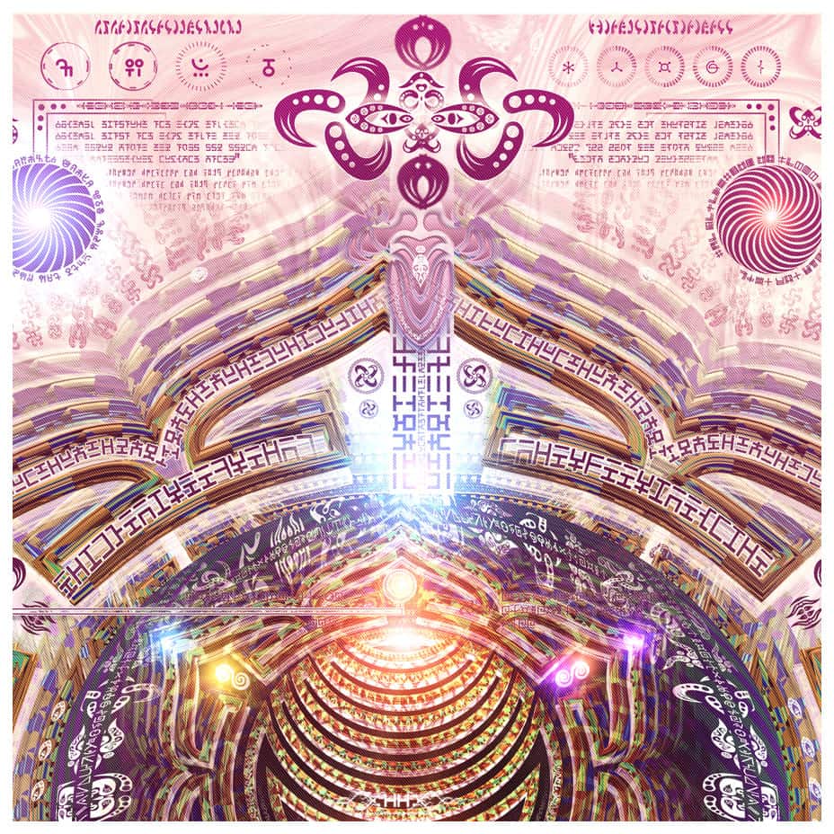 Bio-Energetic Vortexes No.2 — Flow (Sacral Chakra) detail 6 of 9