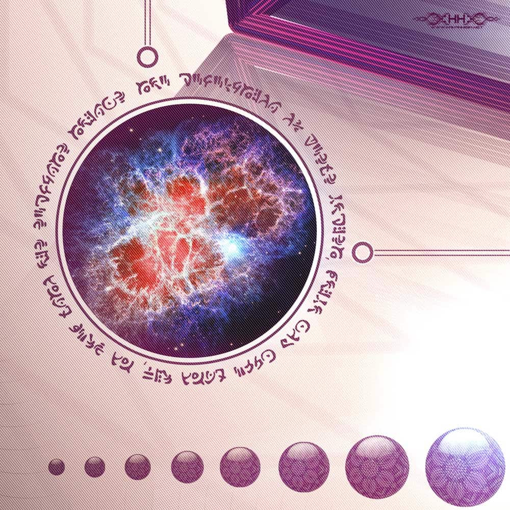 Universal Transmissions II — Tesseract detail 2 of 4