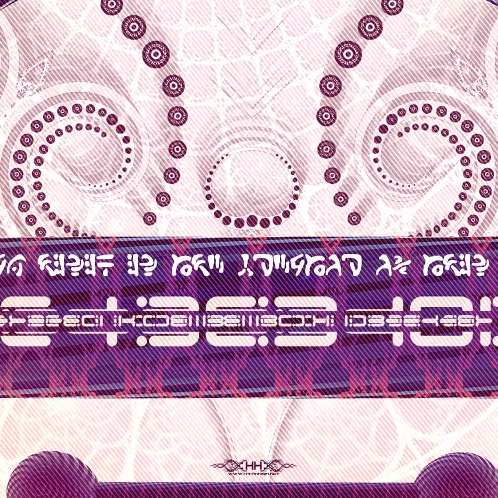 Universal Transmissions IV — Tetra detail 2 of 7