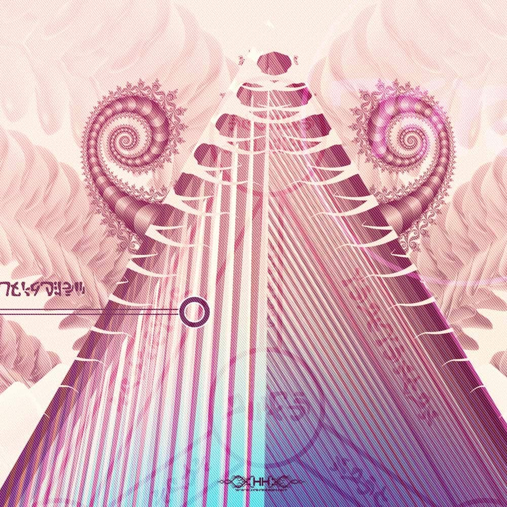 Universal Transmissions I — Tetragrammaton detail 4 of 5