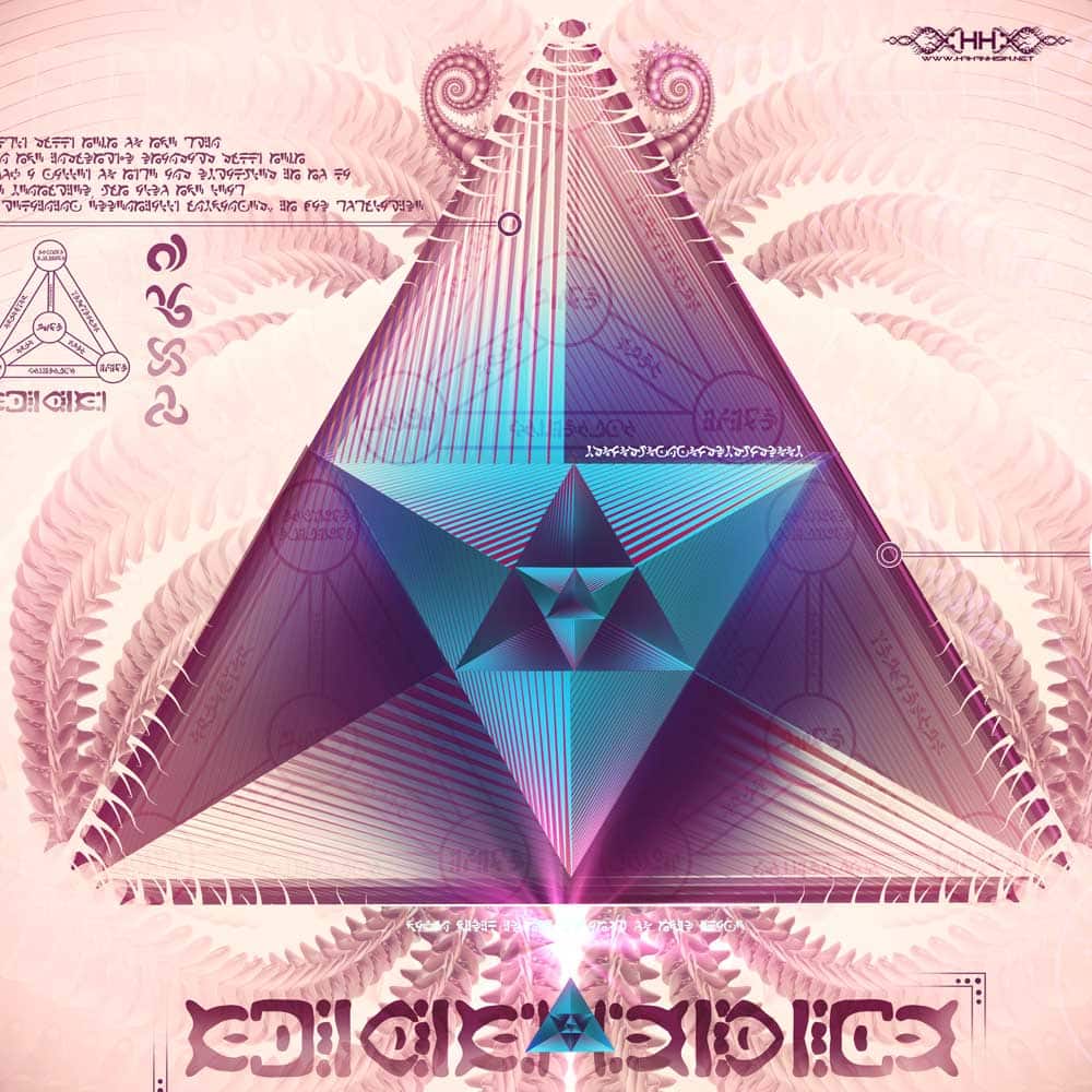 Universal Transmissions I — Tetragrammaton detail 5 of 5