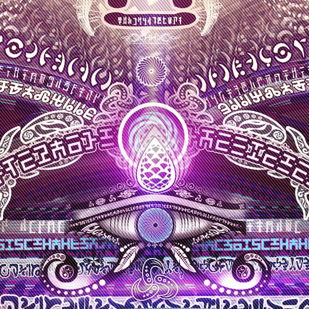 Bio-Energetic Vortexes No.6 — Insight (Ajna Chakra) detail 4 of 27