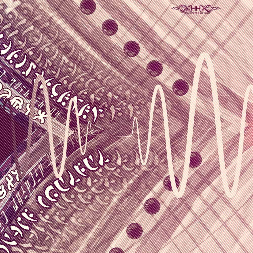 Bio-Energetic Vortexes No.6 — Insight (Ajna Chakra) detail 6 of 27