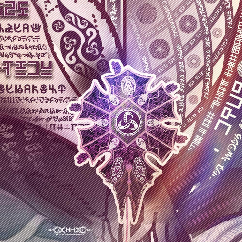 Toroidal Tantra detail 3 of 16