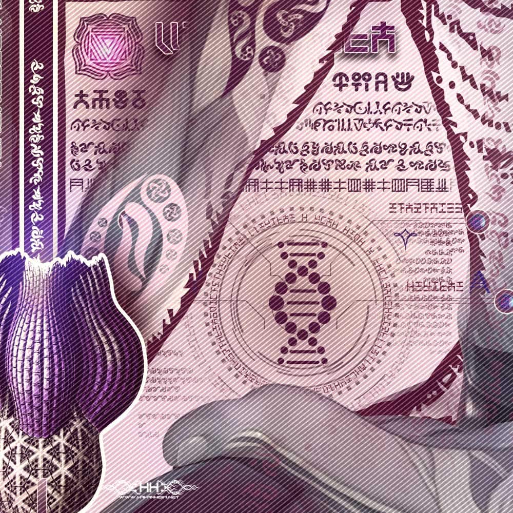 Toroidal Tantra detail 5 of 16