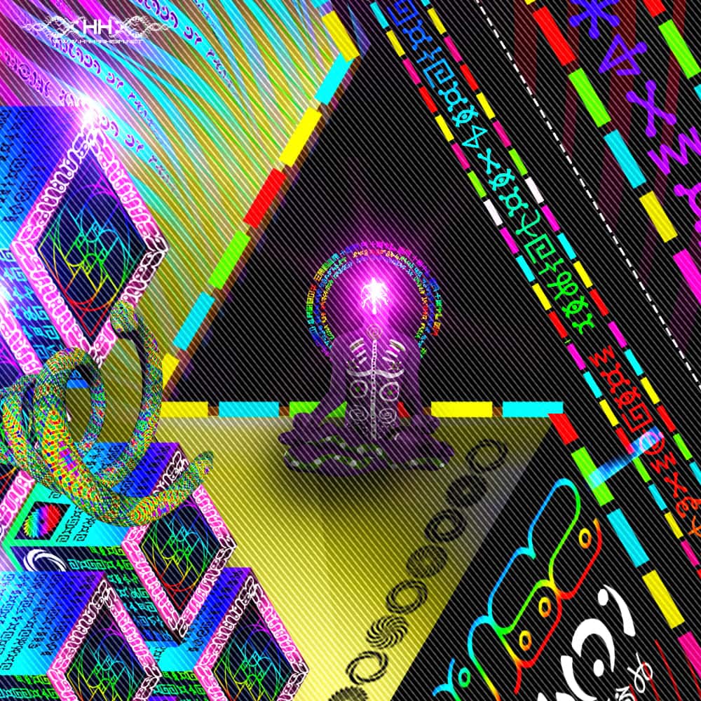 Trinary Transcendence detail 1 of 20