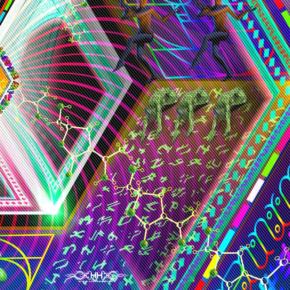Trinary Transcendence detail 4 of 20