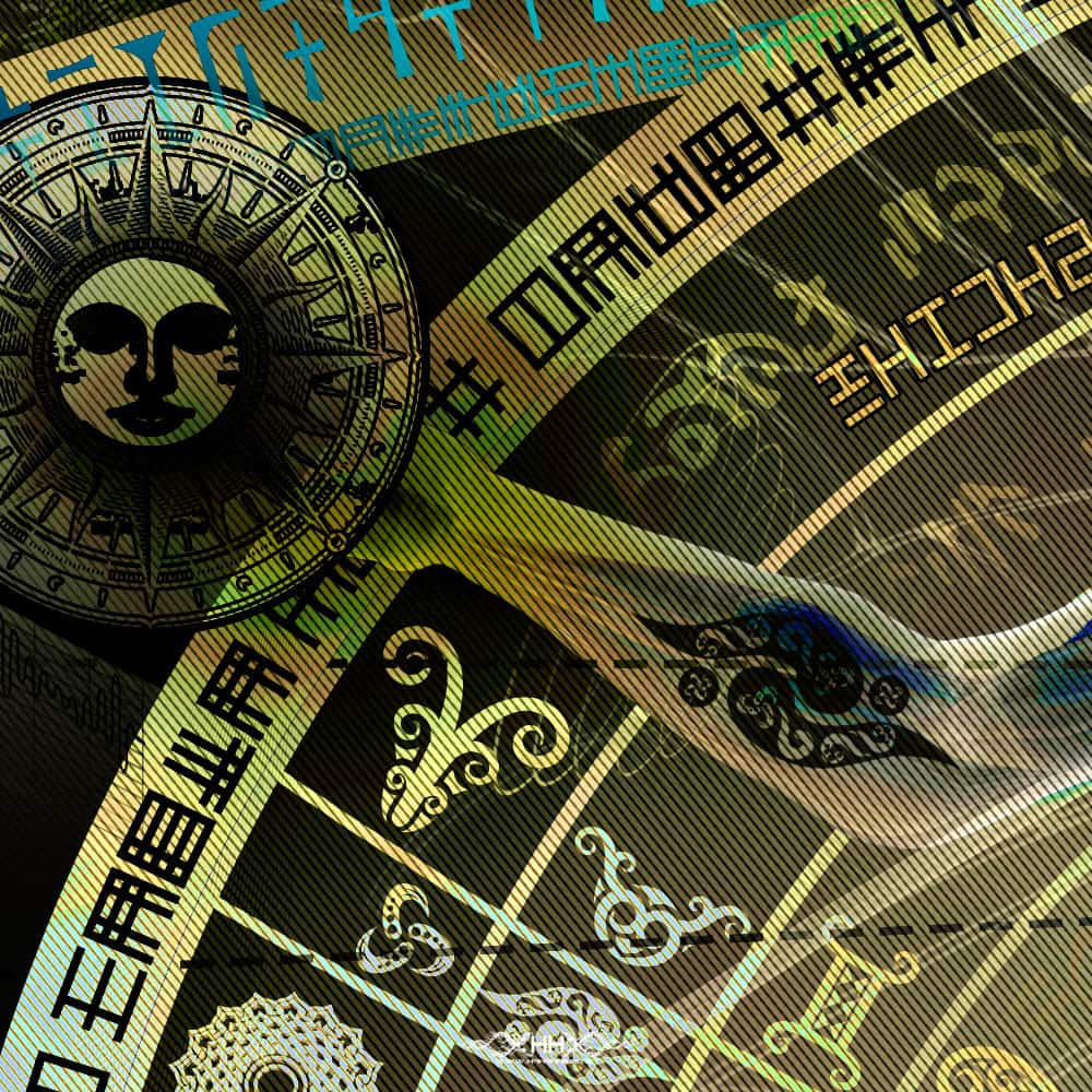 Twilight Pantheism detail 3 of 26