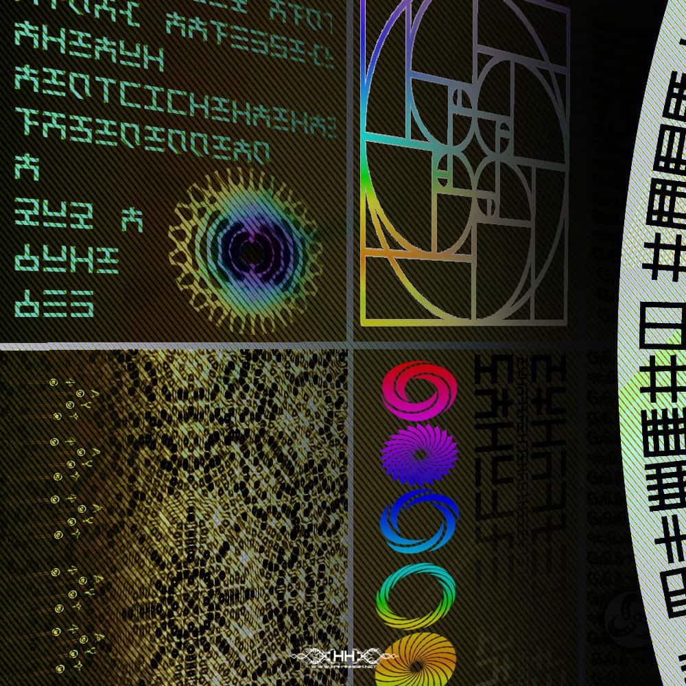 Twilight Pantheism detail 4 of 26