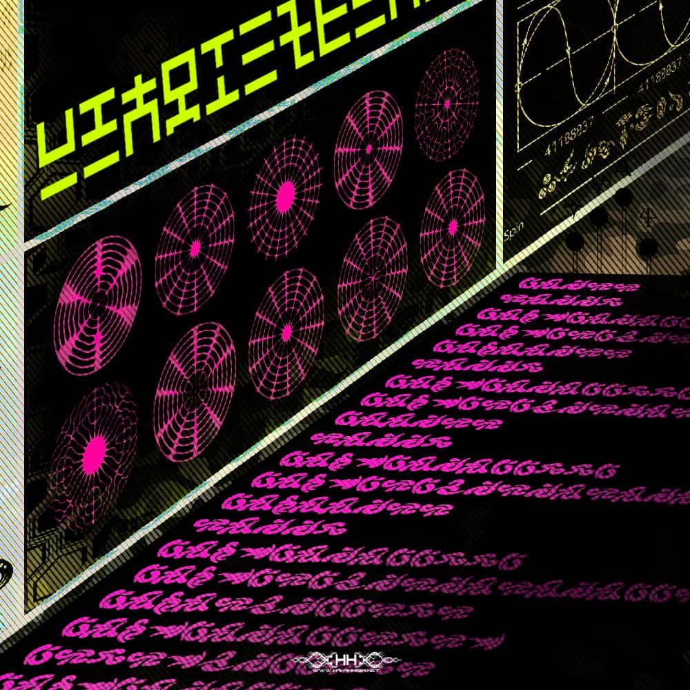 Twilight Pantheism detail 6 of 26