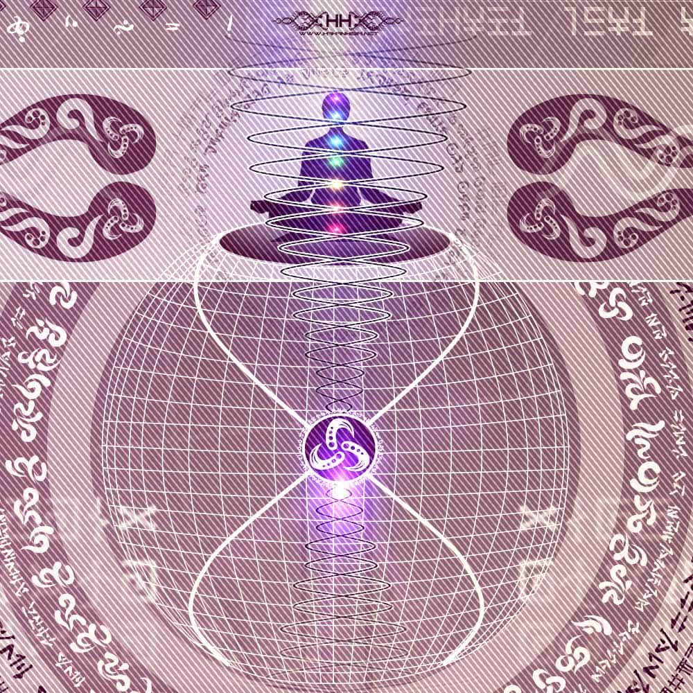 Universal Transmissions X — Vortex Dynamics detail 1 of 20
