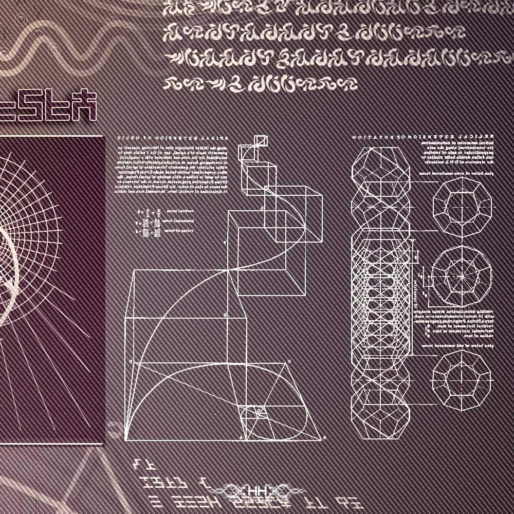 Universal Transmissions X — Vortex Dynamics detail 5 of 20