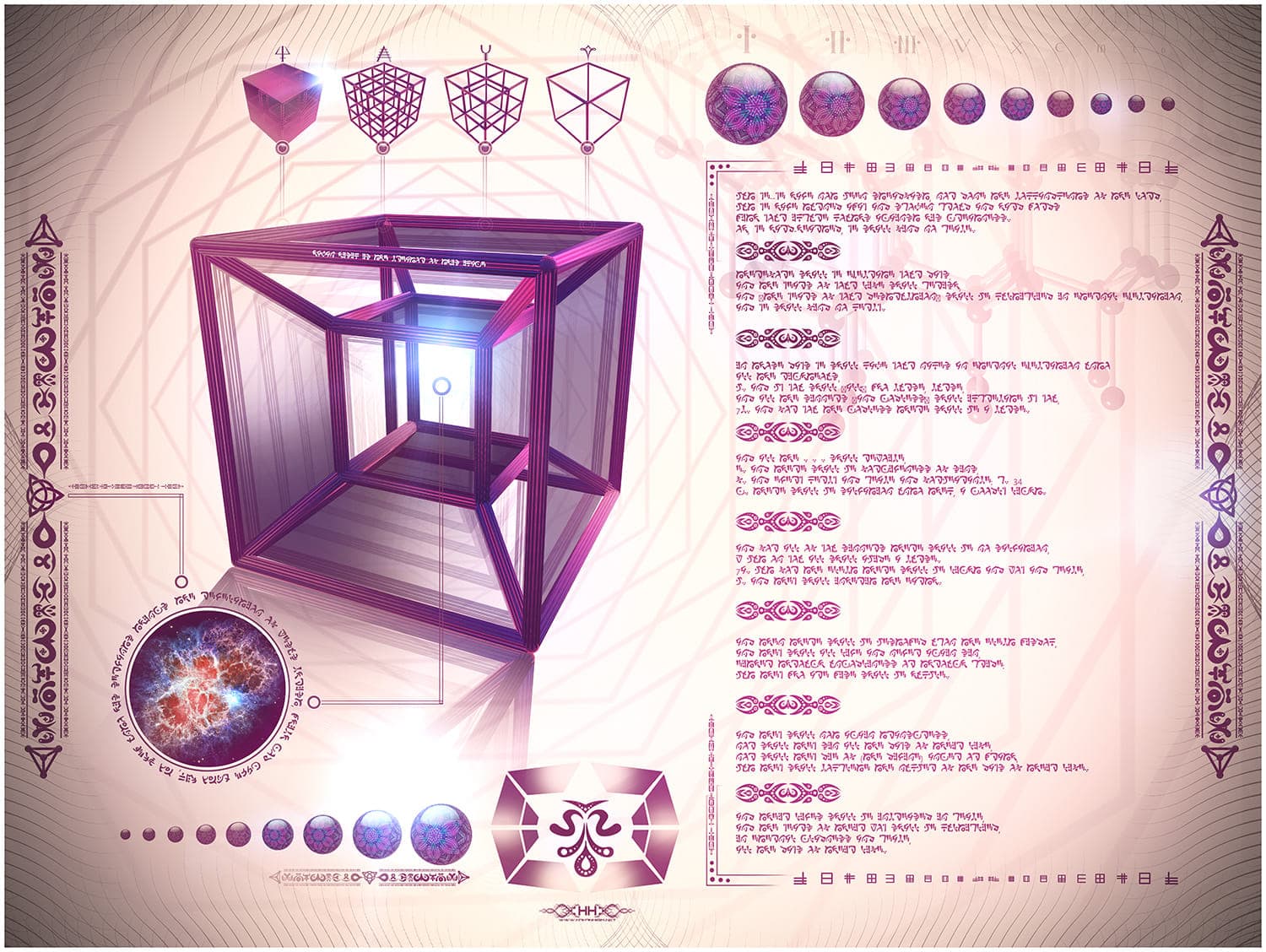 Universal Transmissions II — Tesseract