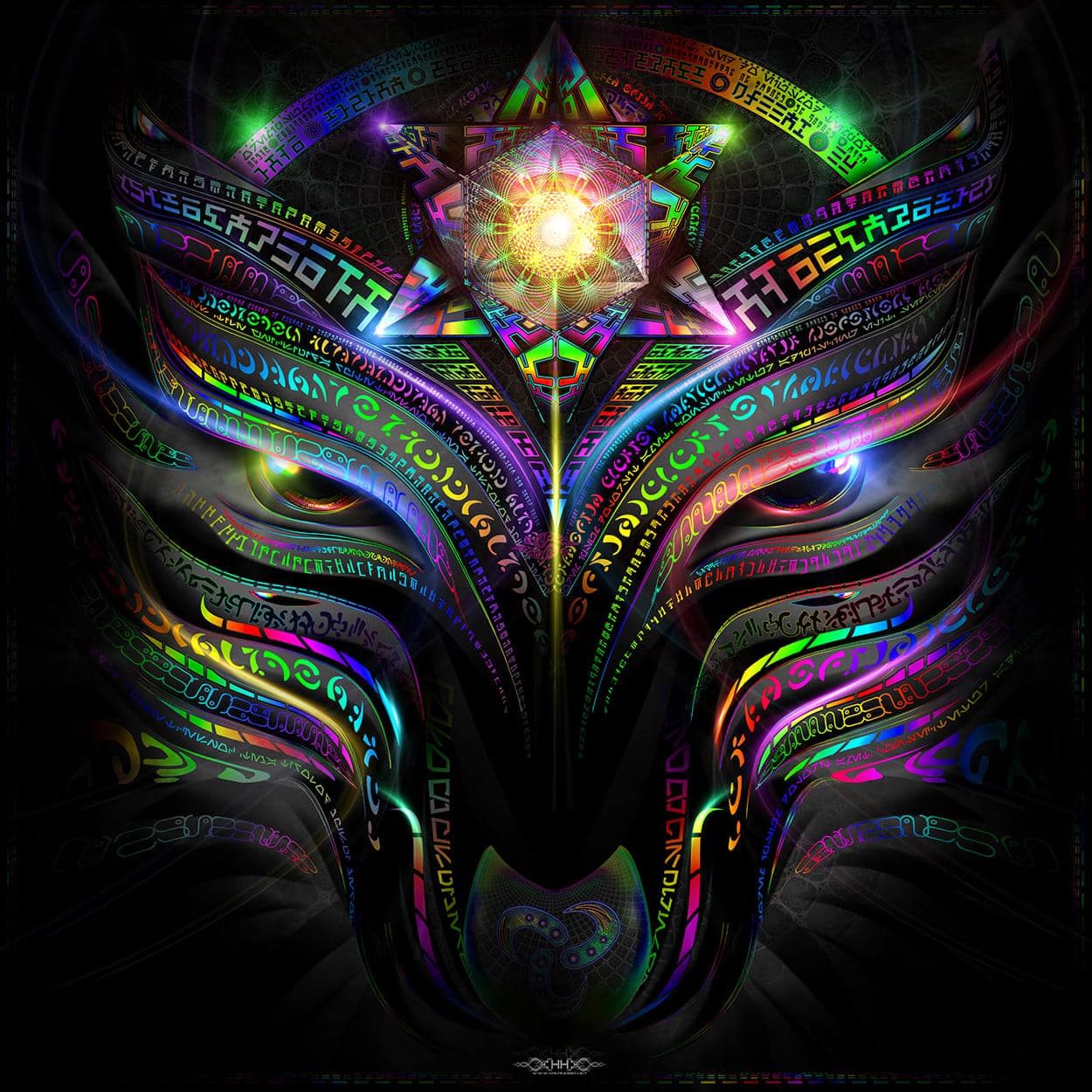 Enchanted Essence
