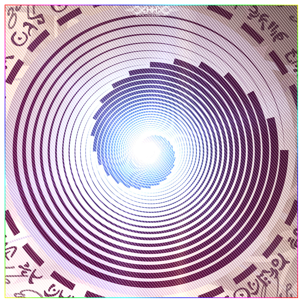 Bio-Energetic Vortexes No.7 — Spirit (Sahasrara Chakra) detail 2