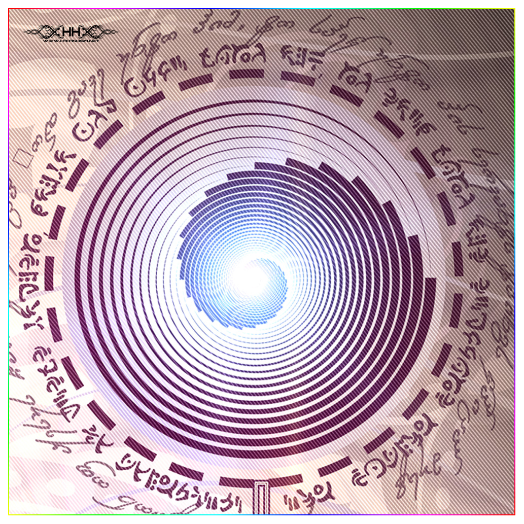 Bio-Energetic Vortexes No.7 — Spirit (Sahasrara Chakra) detail 9