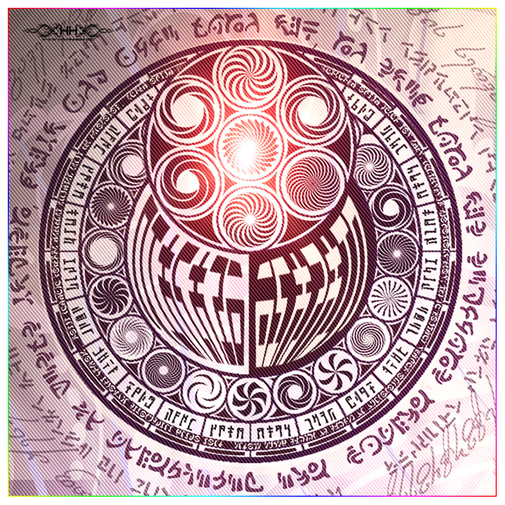 Bio-Energetic Vortexes No.7 — Spirit (Sahasrara Chakra) detail 10