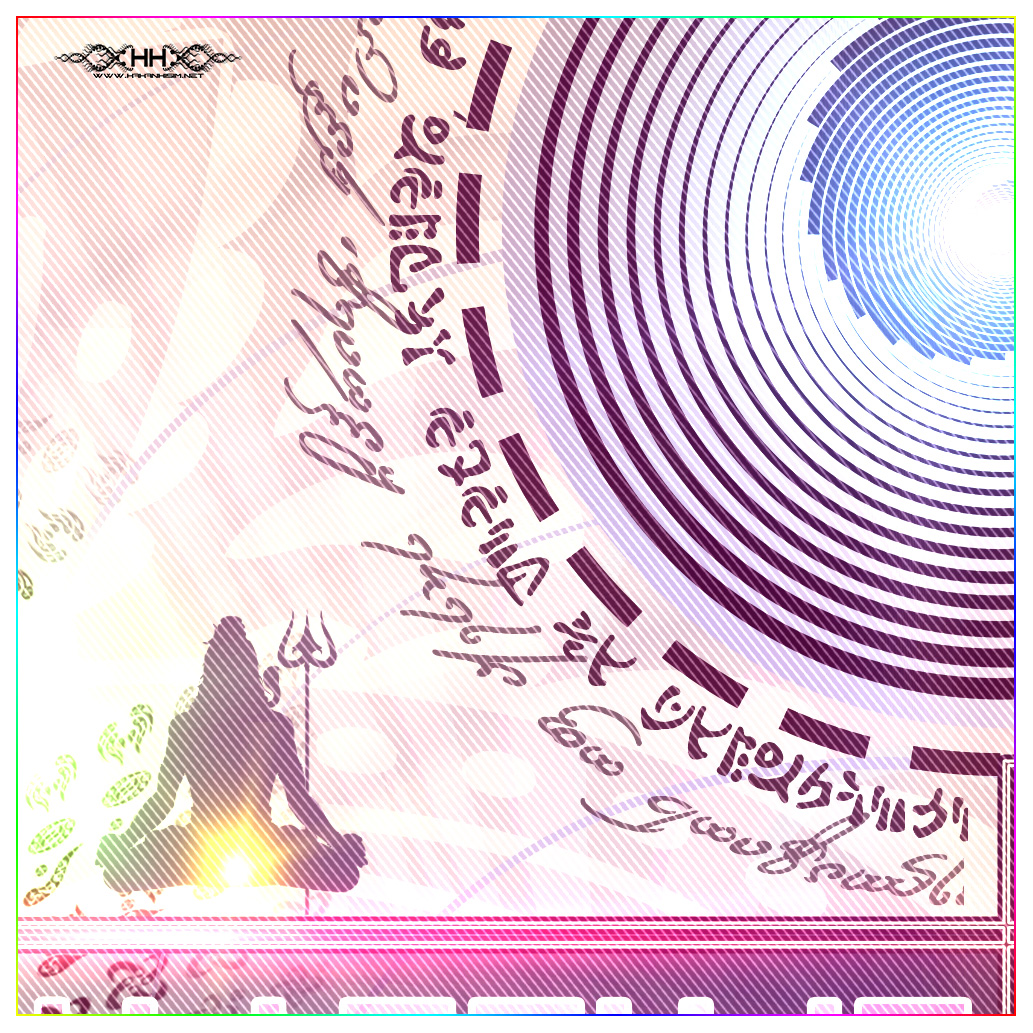 Bio-Energetic Vortexes No.7 — Spirit (Sahasrara Chakra) detail 27