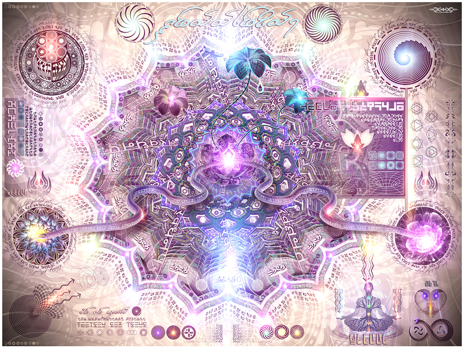 Bio-Energetic Vortexes No.7 — Spirit (Sahasrara Chakra)