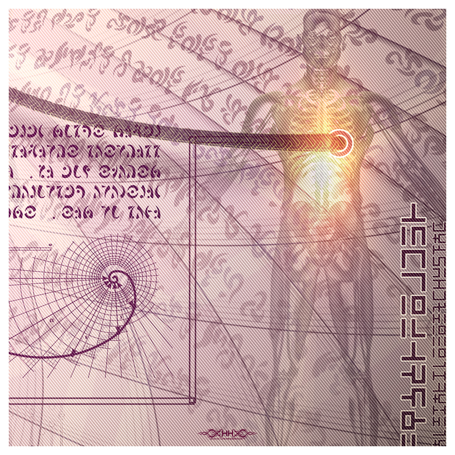 Bio-Energetic Vortexes No.4 — Love (Anahata Chakra) detail 7