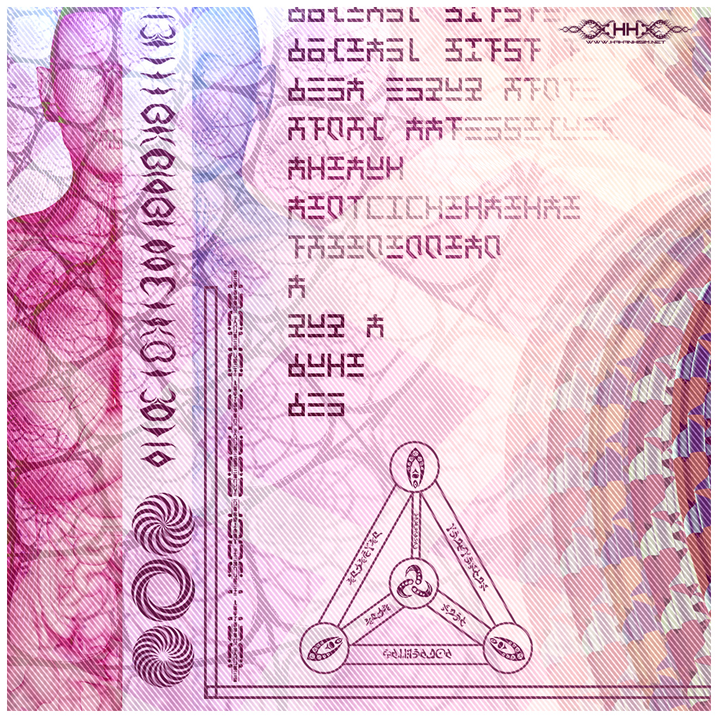 Bio-Energetic Vortexes No.1 — Root (Muladhara Chakra) detail 13