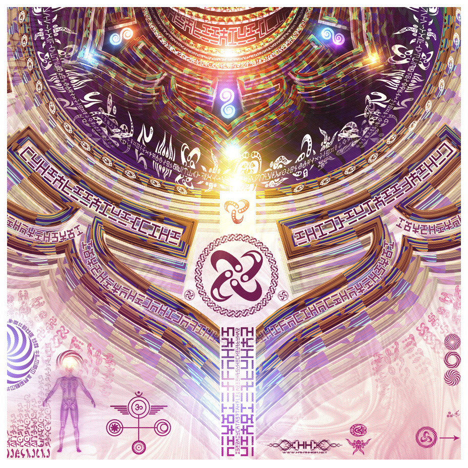 Bio-Energetic Vortexes No.2 — Flow (Sacral Chakra) detail 3