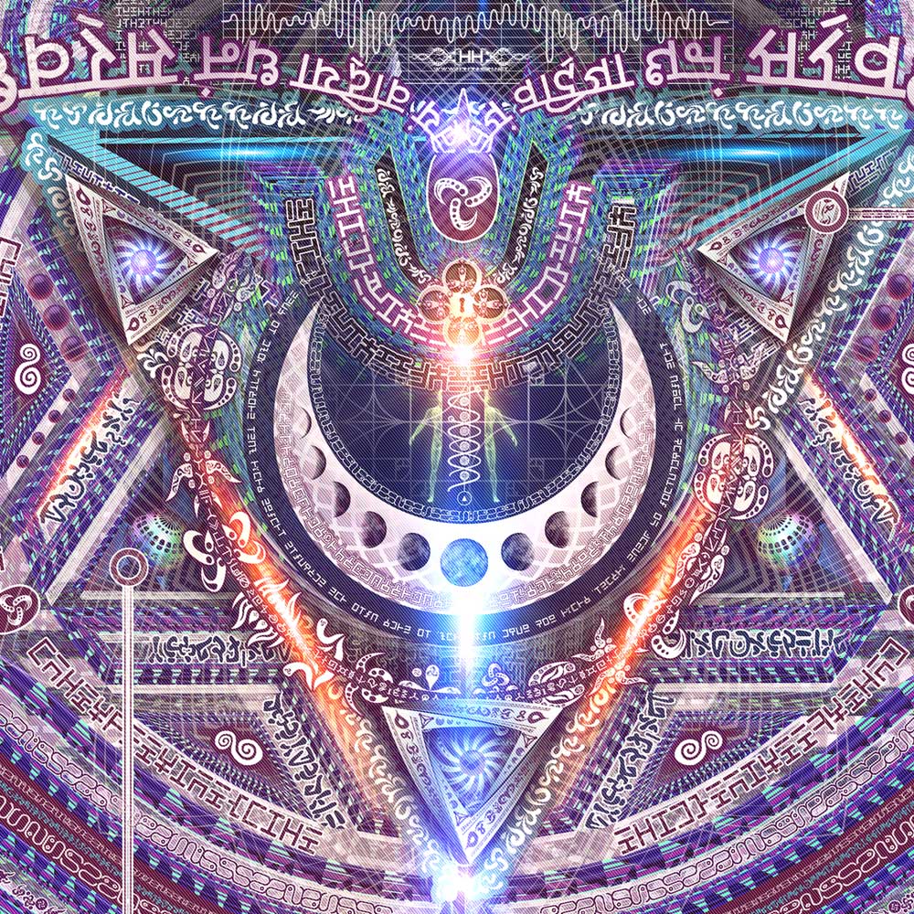 Bio-Energetic Vortexes No.5 — Truth (Vishuddha Chakra) detail 9