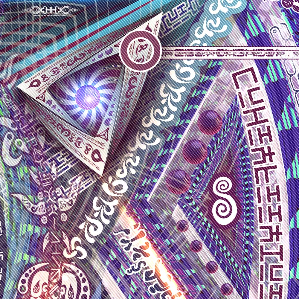 Bio-Energetic Vortexes No.5 — Truth (Vishuddha Chakra) detail 17