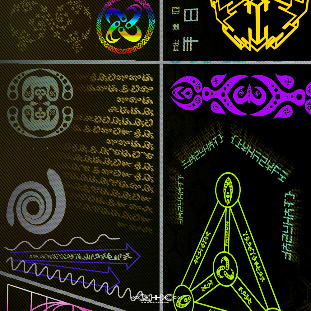 Twilight Pantheism detail 10