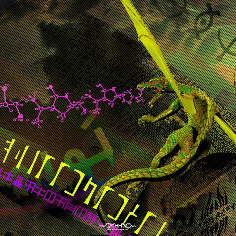 Twilight Pantheism detail 12