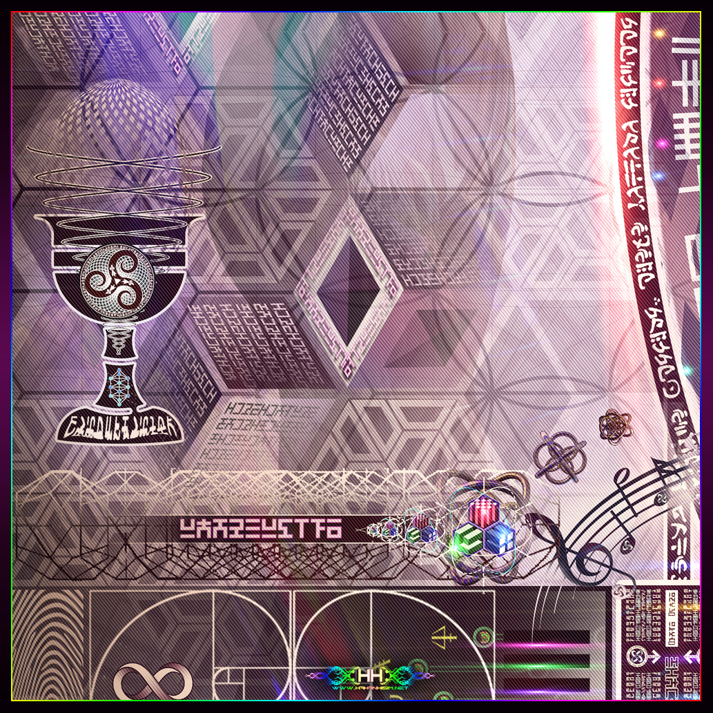 Universal Transmissions XI — Vitruvian Spirit (Seeding the New Renaissance) detail 16