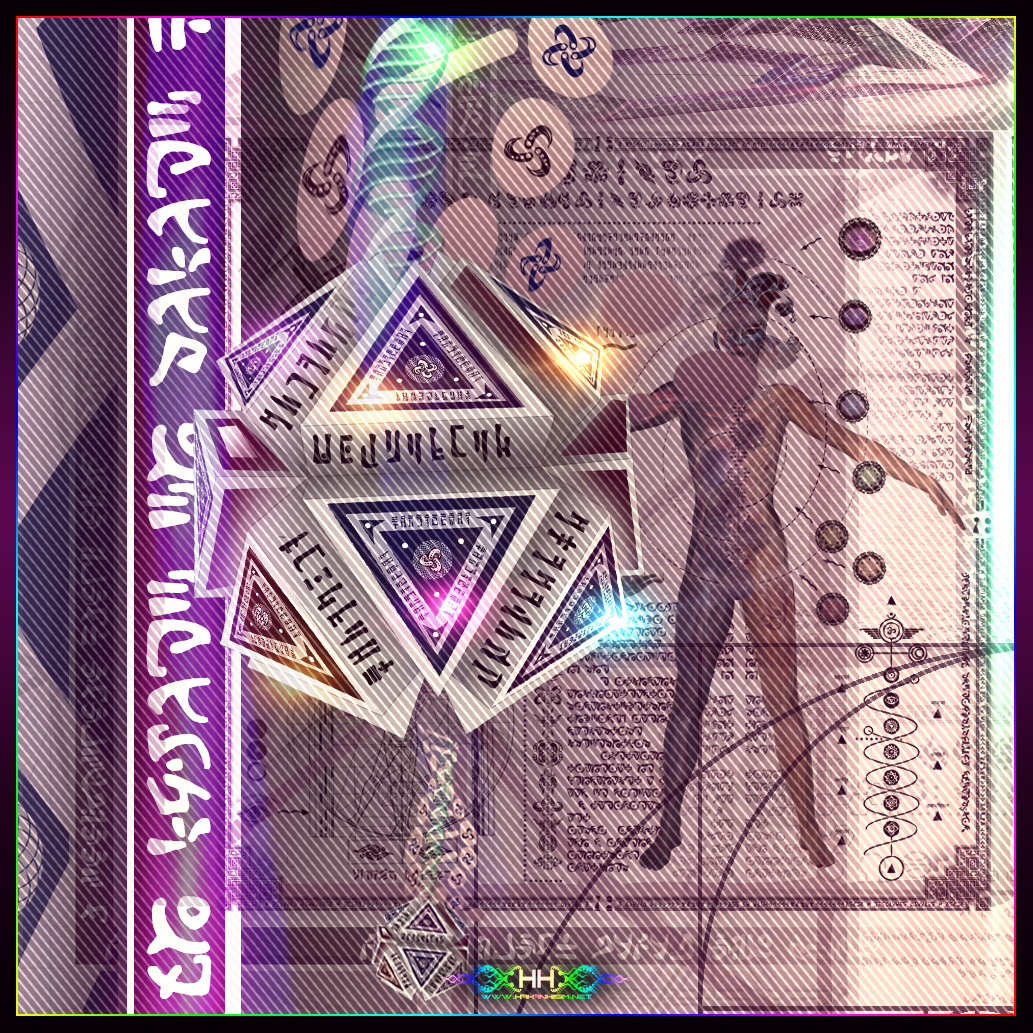 Universal Transmissions XI — Vitruvian Spirit (Seeding the New Renaissance) detail 42